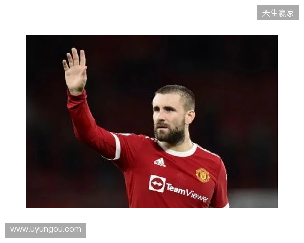 曼联名宿埃尔文:卢克-肖非常适合左中卫,他本赛季太出色了 曼联名宿埃尔文:卢克-肖非常适合左中卫,他本赛季太出色了