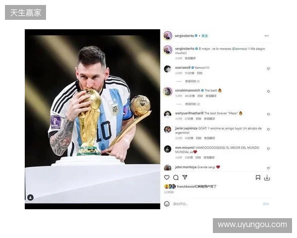 梅西社媒晒全套足球装备:MLS决赛前的最后一次训练 梅西社媒晒全套足球装备:MLS决赛前的最后一次训练