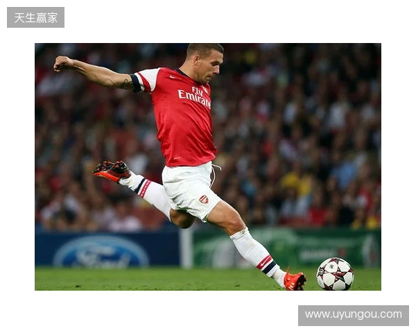 剑南春|阿森纳1-2客负维拉,布恩迪亚读秒绝杀,特罗萨德破门 剑南春|阿森纳1-2客负维拉,布恩迪亚读秒绝杀,特罗萨德破门