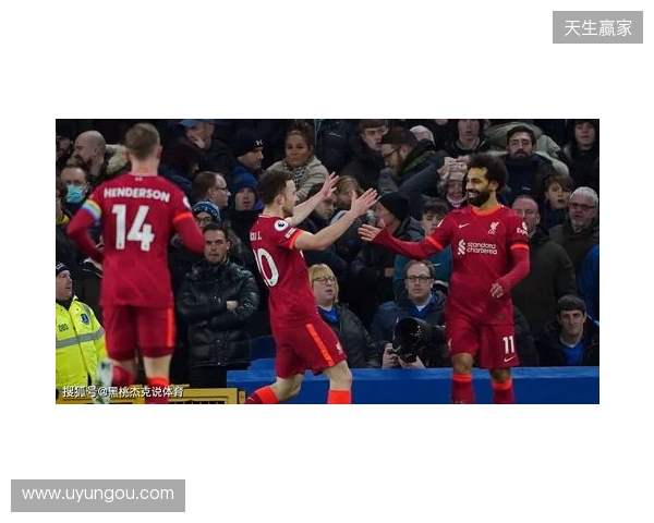 利物浦客战利兹联:萨拉赫、伊萨克替补,维尔茨、琼斯首发 利物浦客战利兹联:萨拉赫、伊萨克替补,维尔茨、琼斯首发