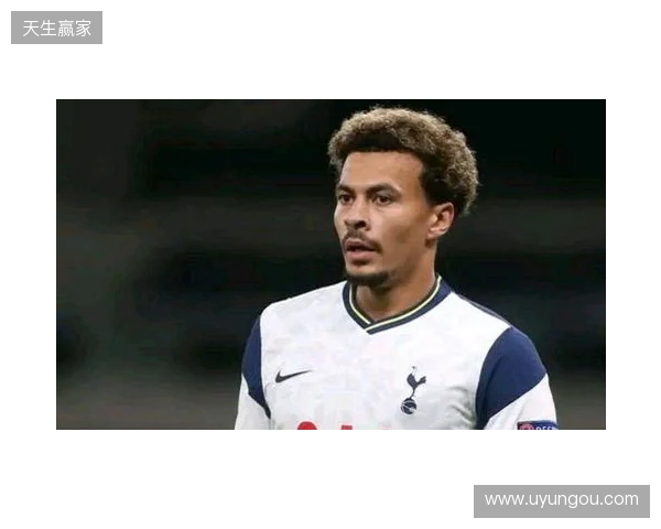 TA:列维的离开让热刺球迷少了个清晰的情绪宣泄目标 TA:列维的离开让热刺球迷少了个清晰的情绪宣泄目标