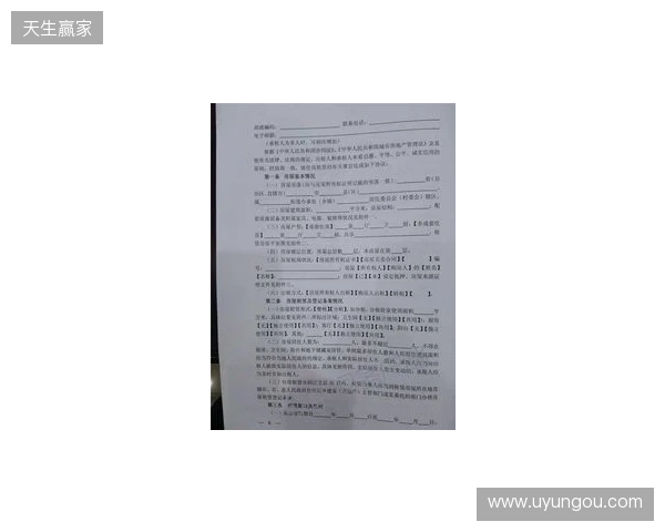 此前遭遇严重车祸的安东尼奥随莱斯特训练,有望签短期合同 此前遭遇严重车祸的安东尼奥随莱斯特训练,有望签短期合同