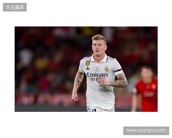 克罗斯谈皇马vs曼城:曼城没什么有威胁的进攻,本不该赢球 克罗斯谈皇马vs曼城:曼城没什么有威胁的进攻,本不该赢球