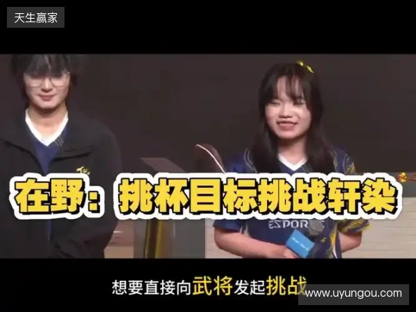 总计47次换人,AC米兰是本赛季五大联赛换人次数最少的球队 总计47次换人,AC米兰是本赛季五大联赛换人次数最少的球队