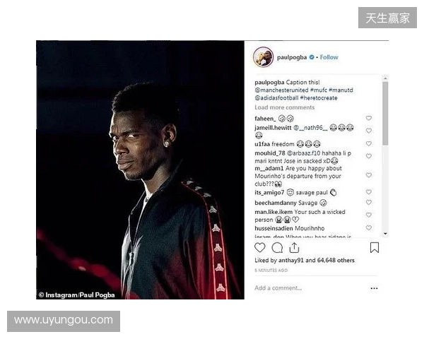 邮报:穆里尼奥当年知道训练场有媒体,故意挑起与博格巴冲突 邮报:穆里尼奥当年知道训练场有媒体,故意挑起与博格巴冲突