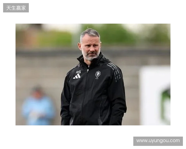 吉格斯：不在意进没进英超名人堂；我们不能再频繁换主教练了