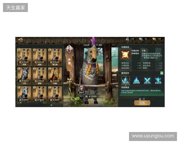 已翻篇！琼斯：萨拉赫采访风波后已向全队道歉，大家对他态度没变