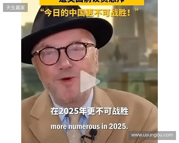 前英国内政大臣呼吁EFL介入,避免谢周三球员因阵容不足而过度消耗 前英国内政大臣呼吁EFL介入,避免谢周三球员因阵容不足而过度消耗