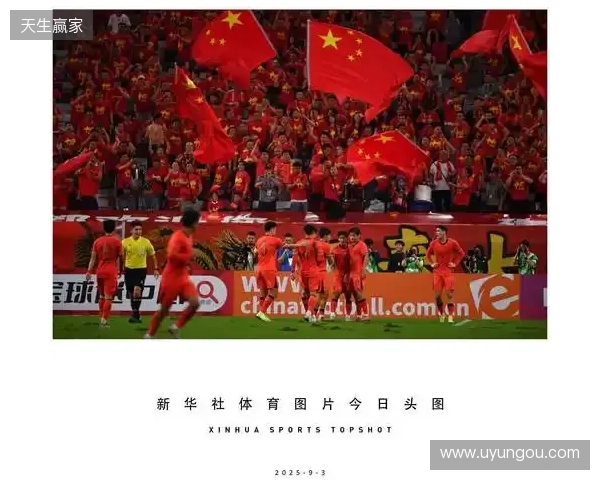 U23亚洲杯改为4年一届，本届是最后一届与奥运资格无关的赛事