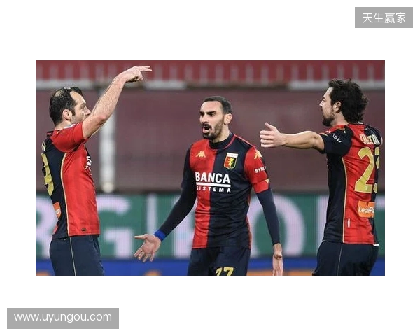 击败那不勒斯！TA：这场赢球有力回击外界对罗塞尼尔的质疑