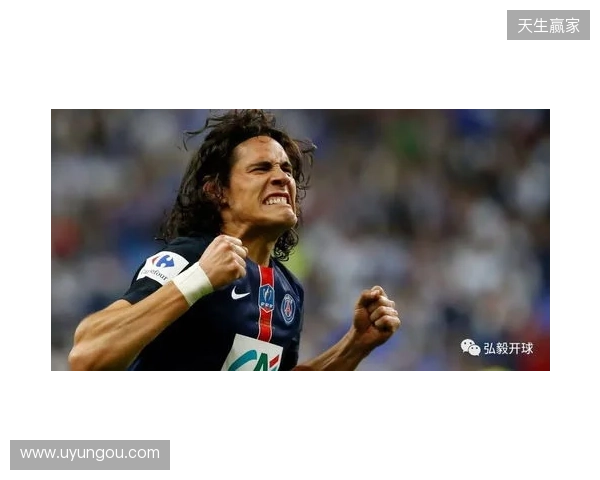 里尔与图卢兹最后谈判，接近500万欧签20岁前锋埃朱马