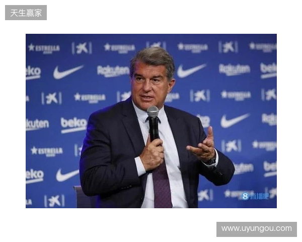 世体：拉波尔塔召开高层会议，确定留任与参选名单