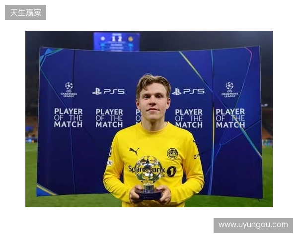 海于格近5场欧冠斩4球1助攻，先后攻破多特、曼城、国米球门