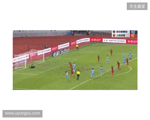 半场-新鹏城暂0-0津门虎 双方共3射正+4人染黄奥乌苏屡突破造险 半场-新鹏城暂0-0津门虎 双方共3射正+4人染黄奥乌苏屡突破造险