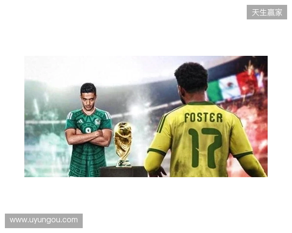 2026世界杯全程预热解说第1场 16年轮回揭幕战再相遇 2026世界杯全程预热解说第1场 16年轮回揭幕战再相遇