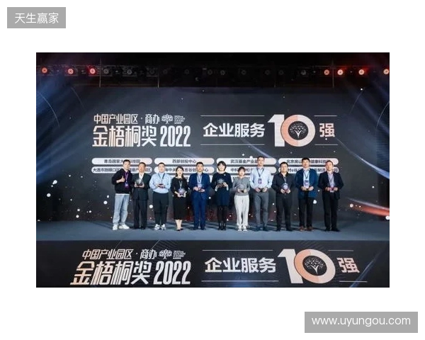 喜报 海牛双星闪耀洲际赛场，未来可期