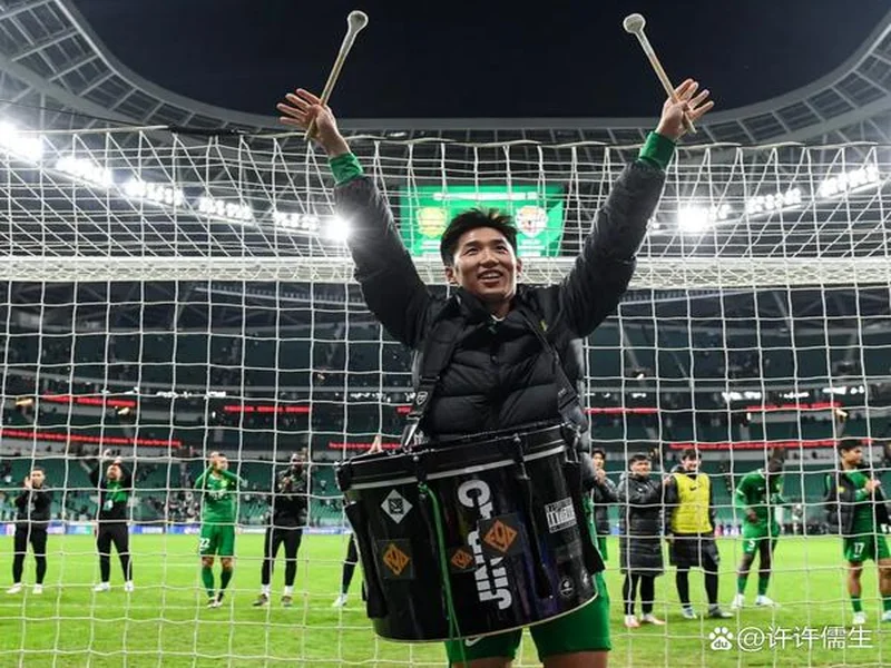 曹永竞庆祝超级杯夺冠：感谢到场的每一位球迷，我们联赛见