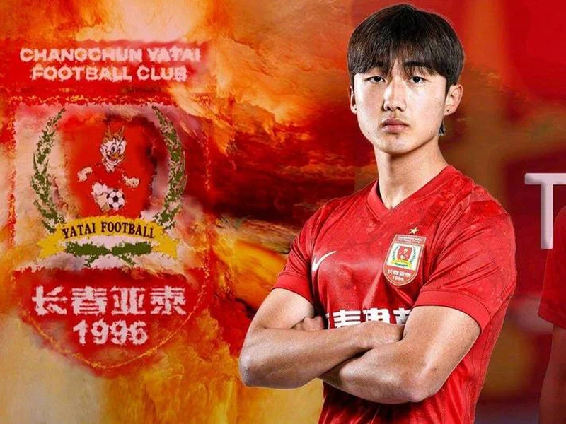 深圳新鹏城球员玄智健,入选U-23国家男子足球队新一期集训名单!